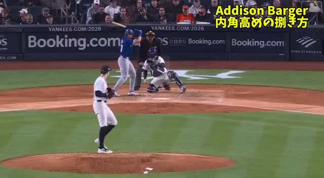 フォロースルーのことなんて1ミリも考えてなさそうなこの柳田選手みたいな感じ、好き。
右だった子が左打者に転向して最初の頃はこんな感じになりがち。(Wiki見たら本当に左に転向してた)
解説のスライ