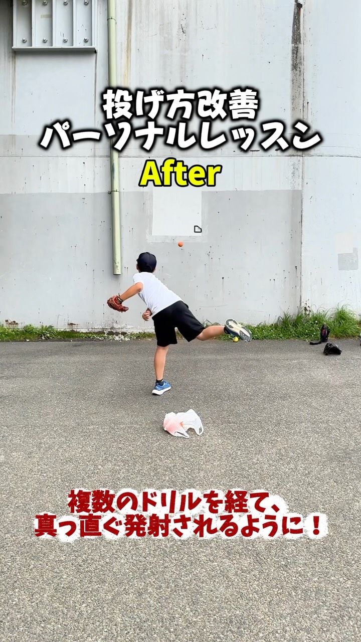 パーソナルレッスンは本人のなりたい姿を叶えるための時間。予め要望を聞き、専用のメニューを組む。でも毎回、現場では用意してきたプログラムとは違うメニューをやることになる。選手の反応や体力、集中力を観察し